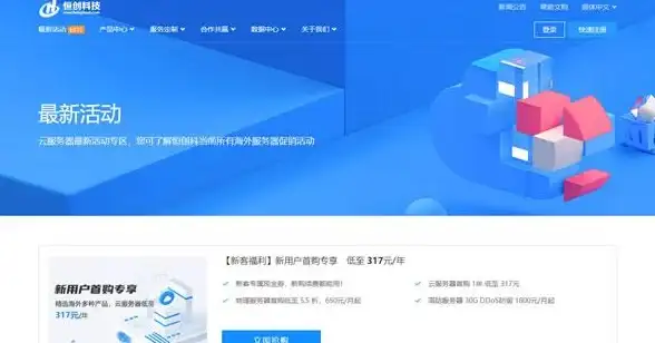 逃生必备🚨安全指南·实用技巧·紧急应对 地铁逃生黄卡使用全攻略