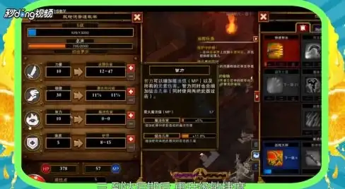 创意聚焦｜栏目规划优化指南★Emlog模板最新亮点展示—网站建站灵感提醒