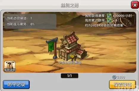 香港云主机🔥高速CN2 GIA网络优化🌟季付特惠tmhhost服务器