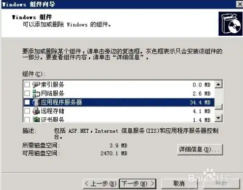 英语发音 单词学习 touch怎么读—touch怎么读标准