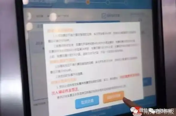 YUM源配置 镜像加速 centos 7 设置163源及centos7.6版本yum源详细配置方法