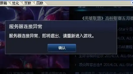 Redis性能 系统稳定性 Redis长时间运行后卡死的影响与何时会出现卡死