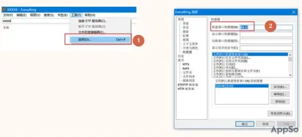 云主机,服务器测评-浙江温州云主机，昕宇云服务器网络测评
