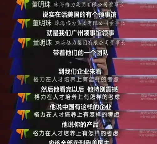 荣耀赛事⚡终极揭秘⚡丰厚奖励 王者荣耀》S38赛季结束时间曝光