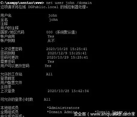 VPS评测🚀性能对比｜直击核心：uqidc美国中部VPS网络与性能终极测试