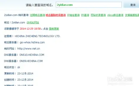 ⭐游戏攻略⭐音频解析⭐实用指南 鸣潮》洛可可声骸深度解析与词条推荐全攻略