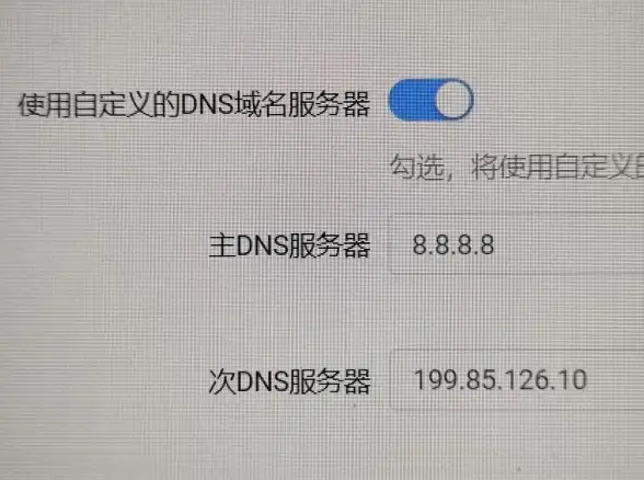 CDN优化,教育信息化-教育网CDN节点在永州的创新应用