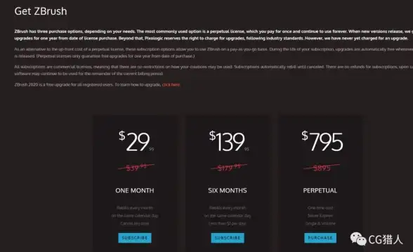 运维加速指南｜解锁VPS清理利器：高效BAT批处理实战技巧【垃圾清理优化】
