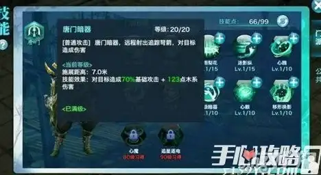 提醒｜酷狗歌词下载规避风险全指南【合规操作干货】揭示音乐平台安全下载要点