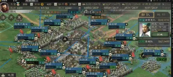 防护为先｜抢鲜体验—高防大带宽台湾VPS详解【数据安全护航】
