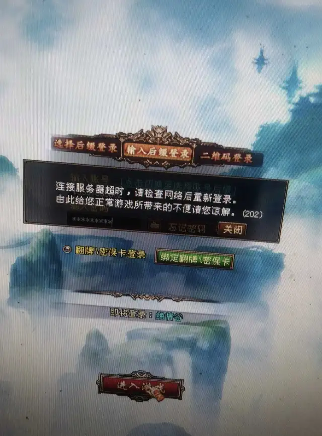 英国VPS 高速住宅IP Zorocloud双ISP线路，限时6折优惠体验