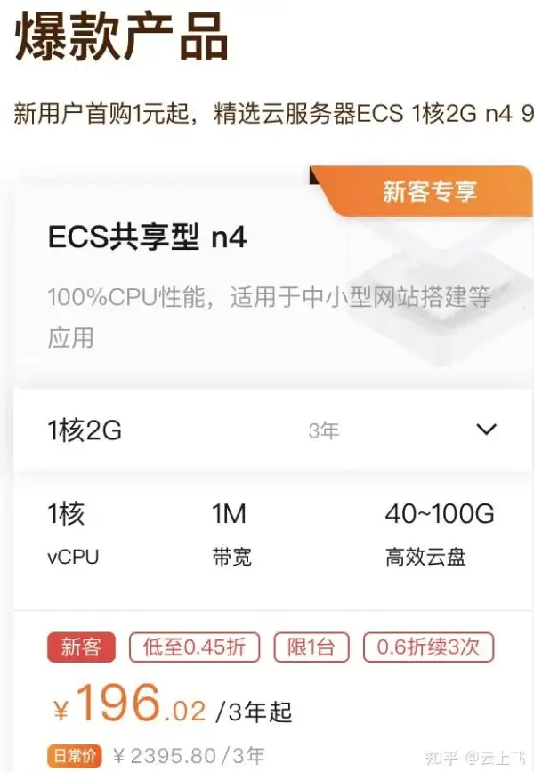 CDN覆盖,广西运营商-鹏博士运营商在广西来宾CDN覆盖范围详解