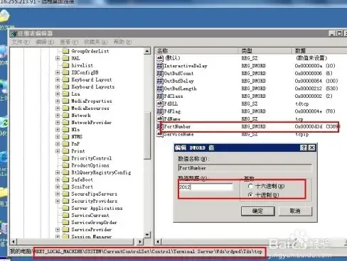 散热问题🌀风扇故障排查：cpu风扇不转怎么办？小鱼教你轻松解决cpu风扇故障