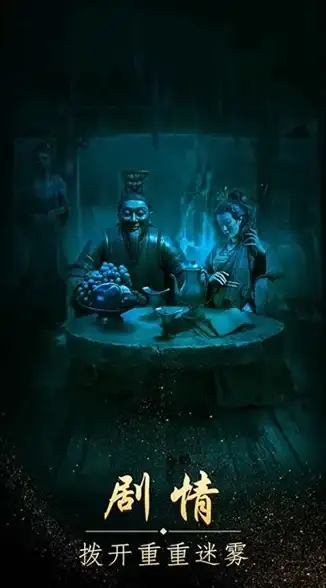 动漫🔥对决🔥实力 热议 死神与火影谁才是真强者？