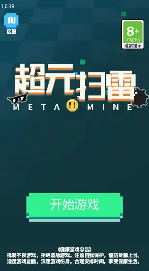 VPS推荐 性能优选 犹他州R9 5950X高性能VPS年付仅99元，入门首选