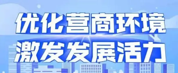 站群服务器,北京机房-博大网人北京站群服务器配置详解