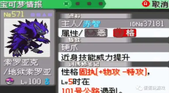 高并发|缓存优化 基于Redis打造高效便捷的网上订票系统，redis实现快速订票平台