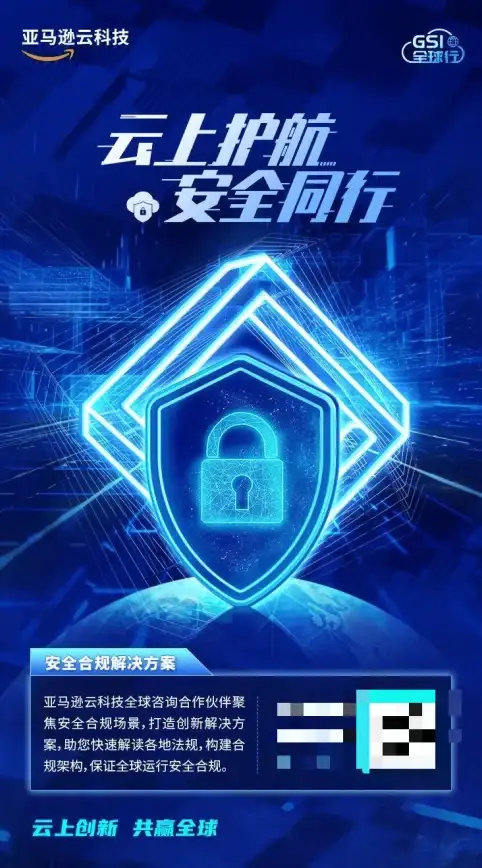 畅享疾速网络｜Win10幻想神域VPS全攻略—云计算体验优化】震撼揭秘