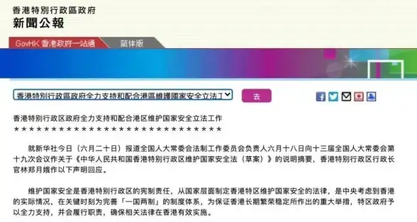 【实用指南】常见JAR包下载难题全解析—抢先掌握高效排障秘诀│软件开发