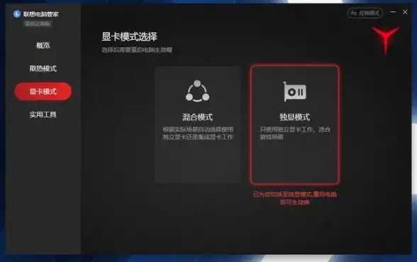 活动攻略🔥王者荣耀春暖花开活动关闭时间详解及期数全解析