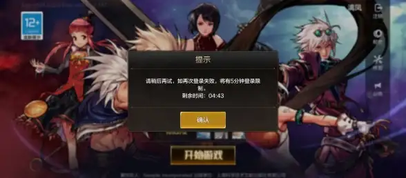 香港VPS 高速专线：uqidc西贡三网直连网络深度体验评测