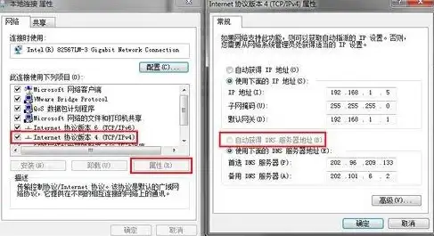 混合云 存储管理：利用混合云文件系统高效满足组织多样化存储需求