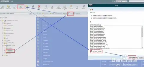 实用警示｜深入剖析QQ三国辅助源码︱技术红线与法律风险揭秘【安全必读】