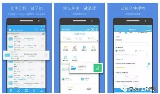 🔥策略解析🔥热门阵容🔥揭秘龙珠激斗五大主流阵容核心优势与实战技巧！