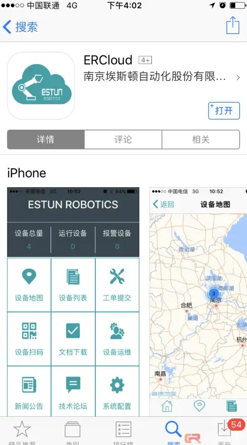 权限设置🔑qq空间怎么调整访问权限操作说明