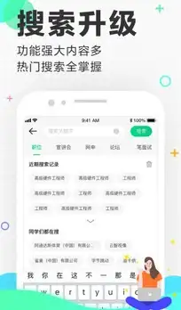 云计算|IT架构 私有云与公共云：Kubernetes 正在如何重塑平衡关系