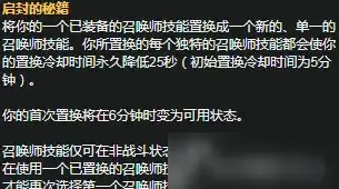 NoSQL|数据模型 论NoSQL的数据模型的多样性与灵活性