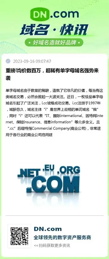 MySQL报错 故障修复：MY-012438 ER_IB_MSG_613 SQLSTATE HY000错误远程处理方法