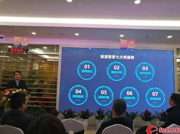 高防,服务器安全-高防服务器冬邦云台州节点部署成本
