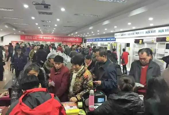 香港服务器,高防稳定-电信CN2线路，企业级香港云管家服务器