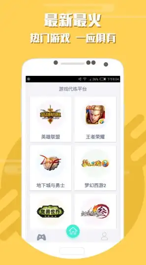 爱奇艺VIP获取技巧｜揭秘源码解析！实用攻略】新手必读，安全合规使用方法