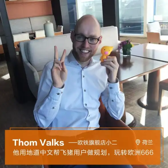 CDN部署,电商加速-分析菲律宾主要CDN节点对电商平台的支持