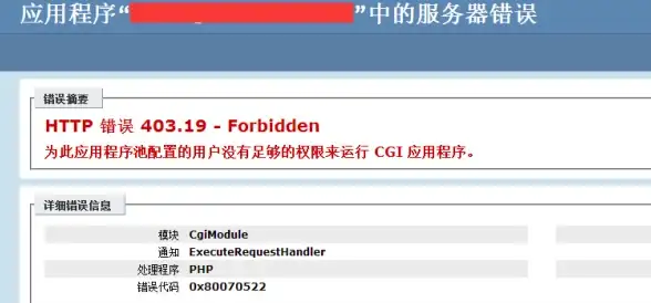 相关攻略 源码配置全解 卡盟安全运营必读！网站稳定性提升】