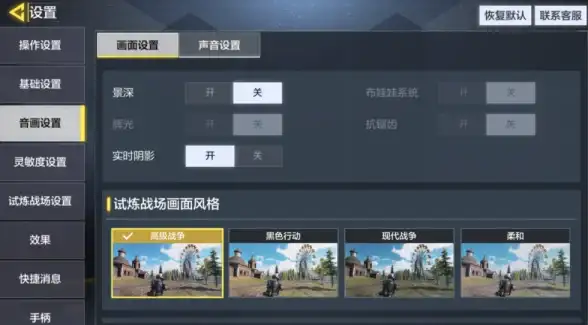 游戏攻略🔥神仙道快速提升打王母经验技巧详解