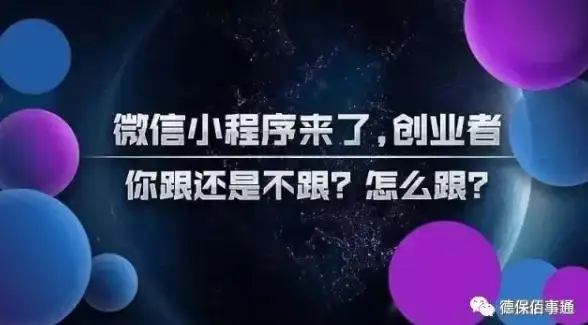 ☆全网独家☆航海王☆秘藏指南☆航海王壮志雄心乌索普藏品隐藏位置全解析！