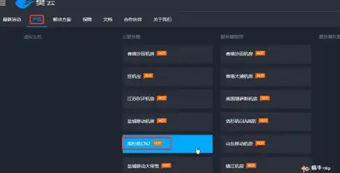 Oracle报错 故障修复 ORA-09814无法扩展文件名 远程处理ORACLE错误解决方案