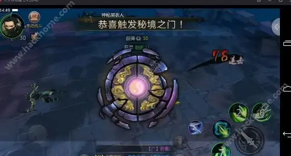 效率神器 办公加速实用指南 提升Win10微软小娜高效办公技能【生产力提升】
