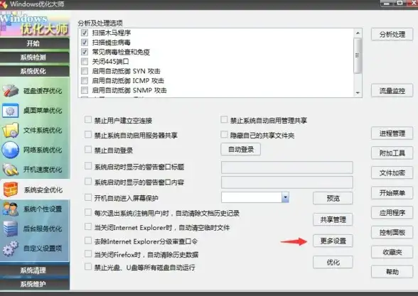 🔥冒险启航🔥活动爆料⚔揭秘《航海王壮志雄心》S1赛年冒险的黎明时间与玩法大全