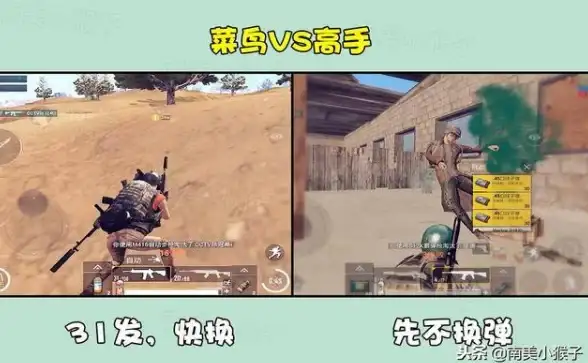 远程办公,云桌面-使用鸿梦云挂机宝远程办公体验