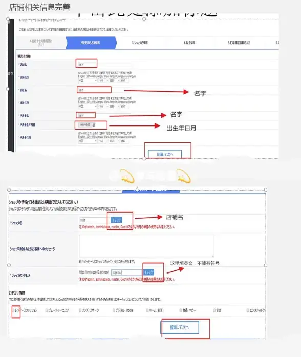 Oracle报错 故障修复 ORA-29501 Java源或类无效或缺失 远程处理方法
