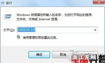 Redis应用 架构优化 妙不可言使用Redis架构的效果展示，redis架构效果图