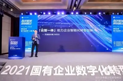 角色对决🔥实力分析 陶璐珑瑛与天罡谁更强？