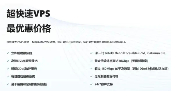 教育网,专线测速-江苏奇卡酷泉州机房—教育网科技网专线实测