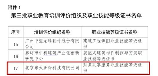 新手必备指南｜超全NexusModManager安装与下载技巧亮点【游戏工具揭秘】
