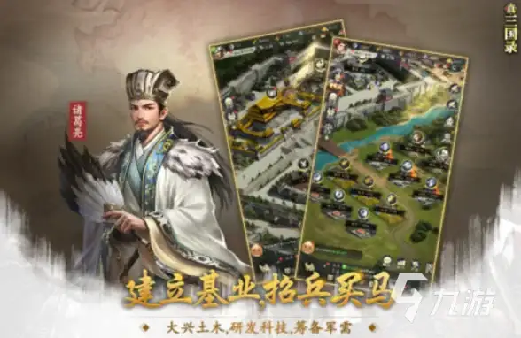 游戏体验🎮窗口化困扰全屏梦碎：高效应对策略解析