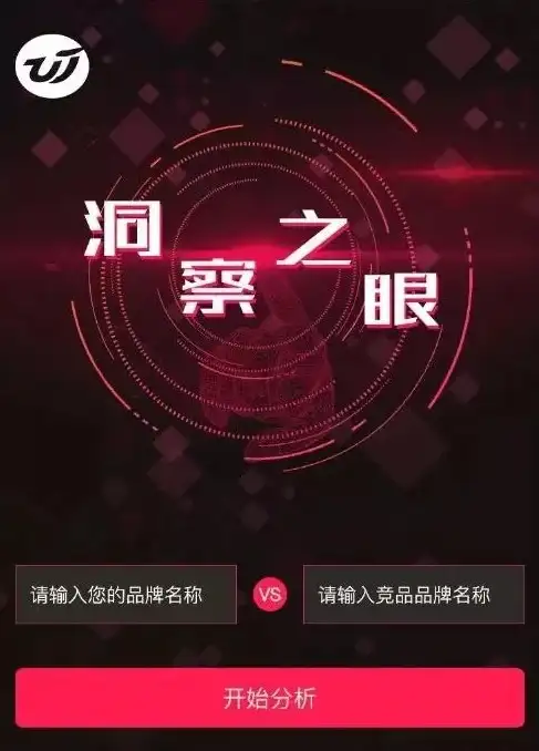 游戏优化⚡加速神器｜FC24卡顿怎么办？畅玩加速器推荐攻略